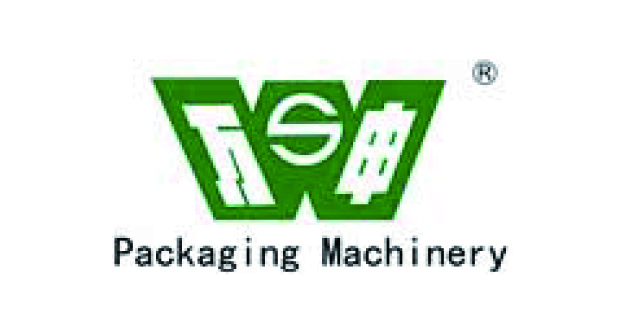上海萬(wàn)申包裝機(jī)械有限責(zé)任公司