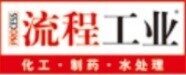 epcleanexlogo-51