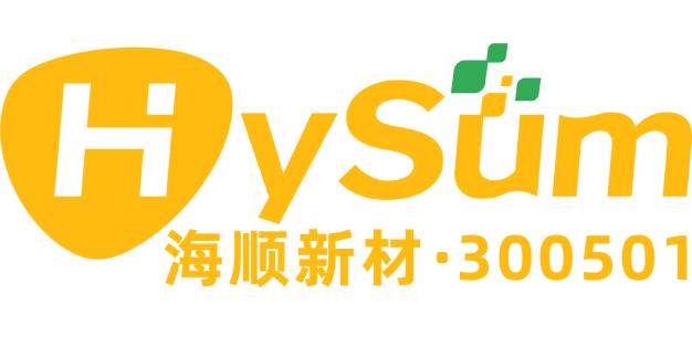 上海海順新型藥用包裝材料股份有限公司