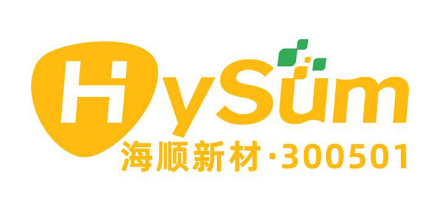 上海海順新型藥用包裝材料股份有限公司