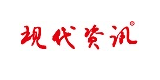 現(xiàn)代資訊