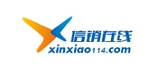 信銷(xiāo)在線(xiàn)