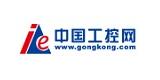 中國(guó)工控網(wǎng)