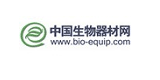 中國(guó)生物器材網(wǎng)
